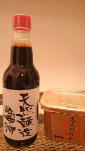 発酵食品の嬉しい効果と、おいしい醤油・味噌の選び方