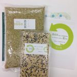 しっかりと食べたのに、ウエストがマイナス5.5㎝お腹痩せ