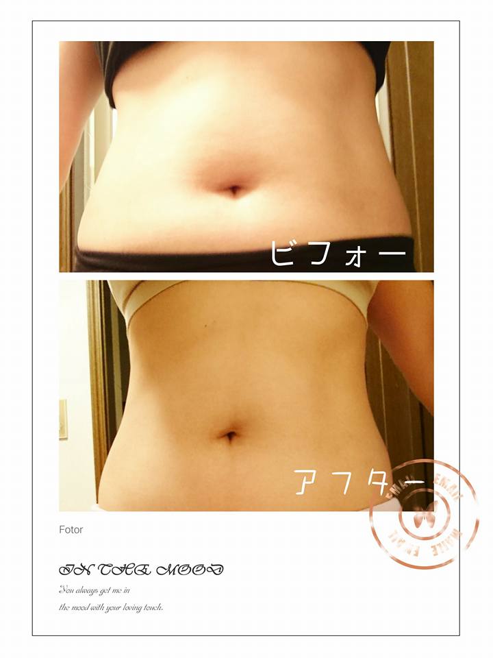 食べる断食 お米を食べなかった私が ご飯ダイエットでお腹痩せマイナス７cm 食と内臓整体で女性の健康をサポート