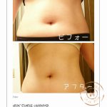 【食べる断食】お米を食べなかった私が、ご飯ダイエットでお腹痩せマイナス７cm