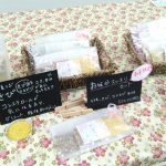 ムサコトライアルマーケットに美つぶ雑穀「雪美つぶ」出店しました