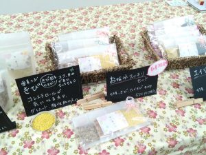 ムサコトライアルマーケットに美つぶ雑穀「雪美つぶ」出店しました